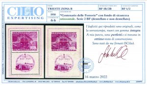 Zone B. 1950 Railways.