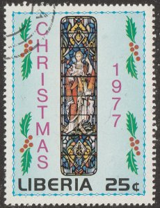 Liberia stamp, Scott# 792, used, $0.25, christmas, 1977