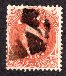 Chile Scott # 17. used. 2013 Cat = $ 2.50.. Lot 220312