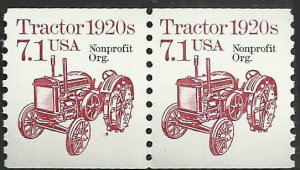 # 2127a MINT NEVER HINGED ( MNH ) PRE-CANS. TRACTOR