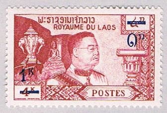 Laos 112 MLH Surcharge 1965 (BP51217)