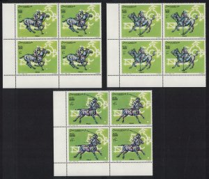 Somalia Polo Horses Corner Blocks of 4 2001 MNH MI#920-922