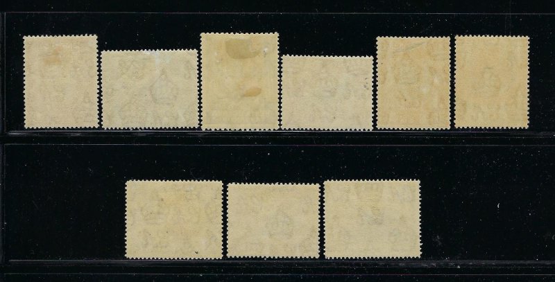 KENYA UGANDA TANGANYIKA SCOTT#46-54 GEORGE V PARTIAL SET-  MINT LH/HINGED