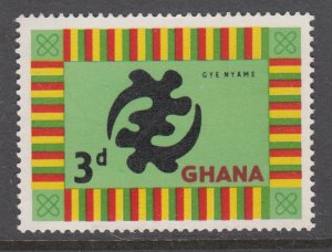 Ghana 53 MNH VF