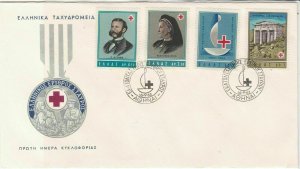 Greece 1963 Celebrating Red Cross Cross Slogan Cancels 4x Stamps Cover Ref 27439