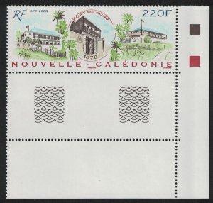 New Caledonia 130th Anniversary of Fort de Kone Corner Squares 2008 MNH