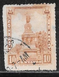 Mexico RA1: 1c Morelos Monument, Rouletted, used, F-VF