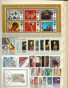 Russia Mint NH Stamp Lot - 78 Sets