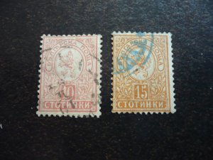 Stamps - Bulgaria - Scott# 32-33 - Used Part Set of 2 Stamps