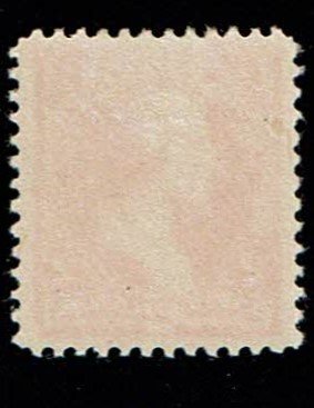 Scott #248 XF-OG-LH.