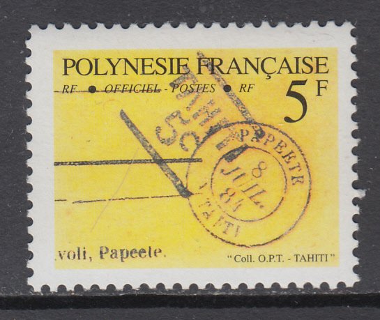 French Polynesia O19 Stamp on Stamp MNH VF