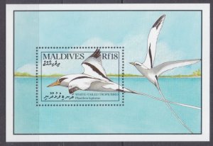 1990 Maldive Islands 1443/B171 Birds 7,00 €