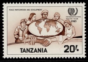 TANZANIA QEII SG454, 1986 20s reddish brown, pale brown & black, NH MINT.