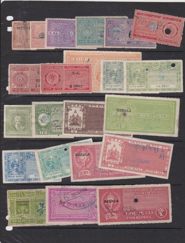 British India and India States Revenue Stamps - NOT CARD Ref 30940