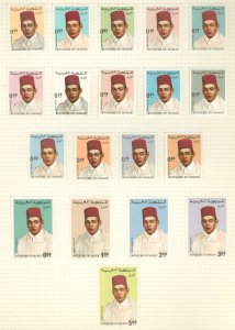 Morocco #169/188  Single