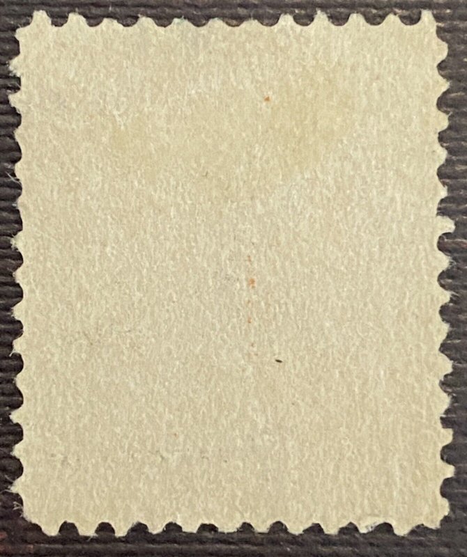 US Stamps - SC# 336 - Used - Catalog Value $6.00 