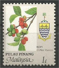 PENANG, 1986, MNH 1c, Agriculture Scott 88