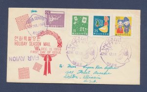 KOREA - Scott 287-289, Michel 285-187 - Cacheted FDC - Christmas 1958 - RARE