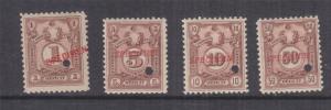 PERU, Postage Due, 1909 set of 4, ABN Punch, SPECIMEN in Red, mnh.