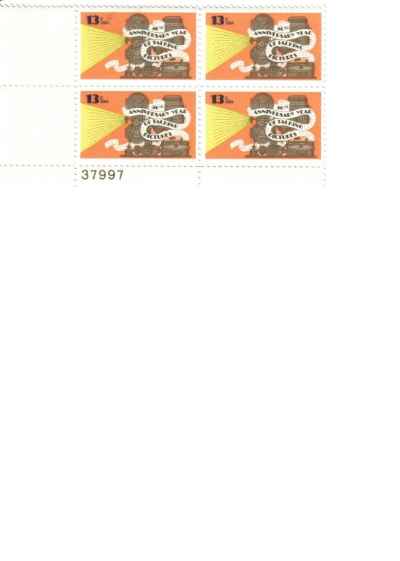 Scott US # 1727, MNH plate block of 4