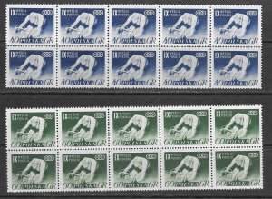 Poland 727-8 MNH Bike Race  X 20 sets, vf.   2022 CV $ 30.00