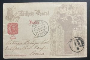 1898 Damao GOA Portuguese India Postal Stationery Postcard Cover To Poona