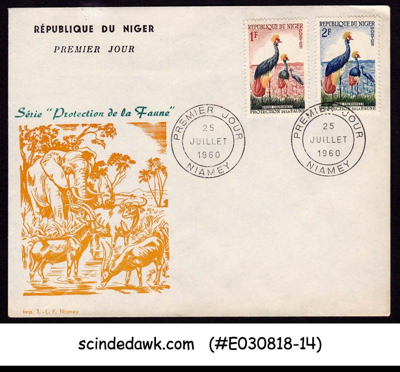 NIGER - 1960 PROTECTION OF FAUNA / WILDLIFE / BIRDS - 2V - FDC