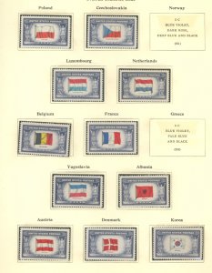 U.S. #SET/MIXED CONDITION 