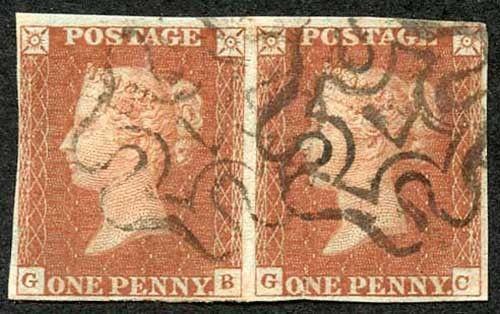 1841 Penny Red (GB/GC) Four Margin PAIR Number 7 in Cross