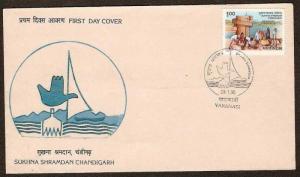 INDIA 1990 Extracting Silt From Sukhna Lake Labour FDC
