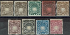 BRITISH EAST AFRICA 1890 LIGHT AND LIBERTY RANGE TO 1R + ½A SHADE