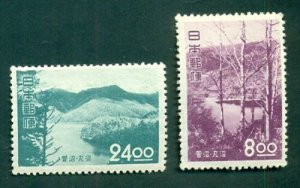 JAPAN #537-8 Mint Hinged, Scott $12.40 