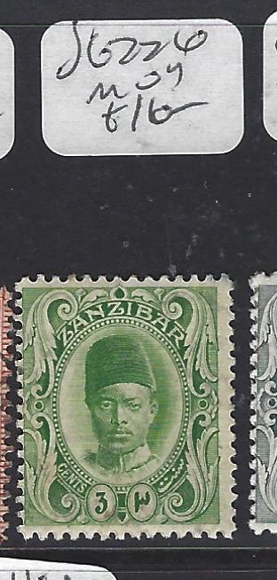 ZANZIBAR  (PP2510B)    SULTAN   3C  SG 226  MOG