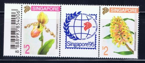 Singapore 686a NH 1994 Flowers pair with label  