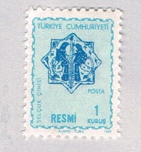 Turkey O107 MNH On Service 1967 (BP78909)