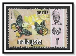 Perlis #47 Sultan & Butterflies MNH