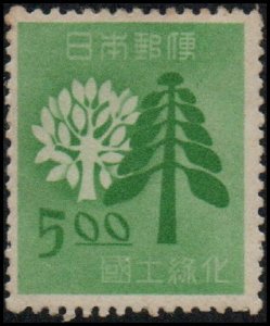Japan 449 - Mint-H - 5y Stylized Tree (1949) (cv $13.10)