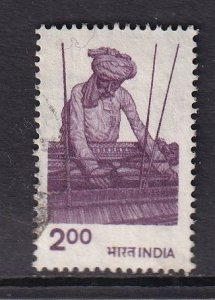 India #848  used  1980   weaver  2r