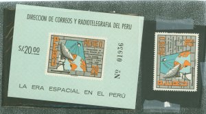Peru #C242  Single