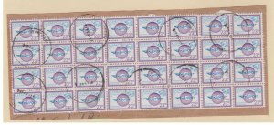 Kazakhstan Scott #430 Stamp - Used Block of 32 on Piece