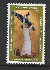 UN-Geneva  #13 (MNH)  CV. $1.25