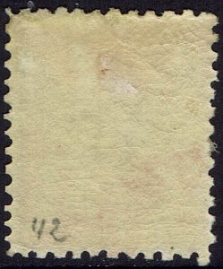 TASMANIA 1880 QV 4D DEEP YELLOW WMK TAS NO LINES PERF 11½