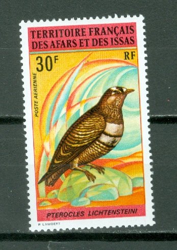 AFARS & ISSAS BIRDS #C62...MINT...$5.00