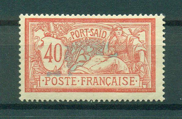 French Offices in Egypt Port Said sc# 28 mh cat val $6.25