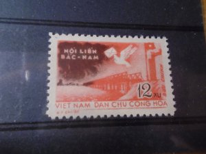 Vietnam  Democratic Republic  #  99   MNH