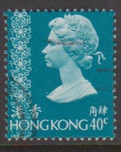 Hong Kong Sc#280 Used