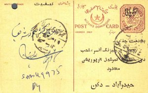 India Postal Stationery 4p Nizam's Dominions 