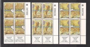 ISRAEL SC# 975-7 F-VF MNH 1987 PL BK