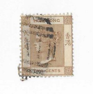 Hong Kong Sc #8  2c brown used with  'A1' (Amoy) cancel VF