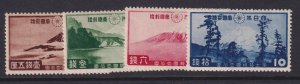 Japan, Scott 223-226, MLH